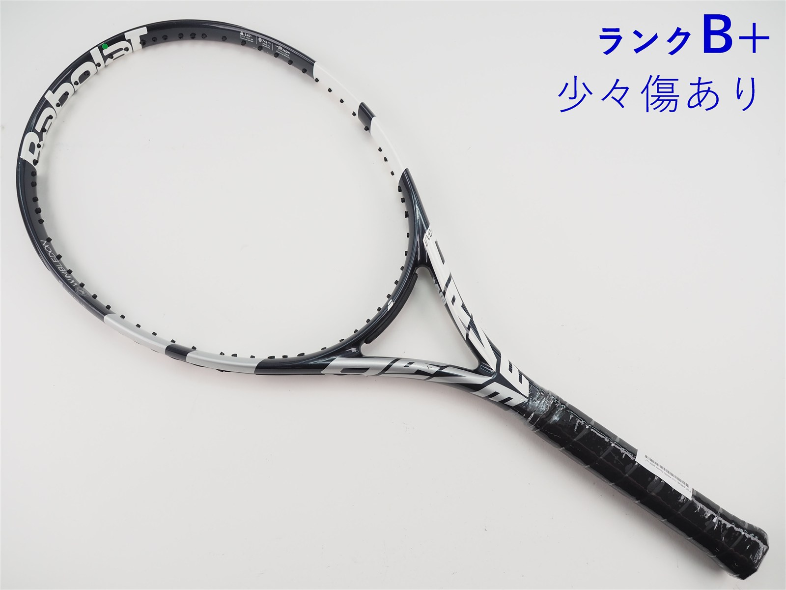 中古】バボラ エヴォ ドライブ 115 ウインブルドン 2024年モデル【数量