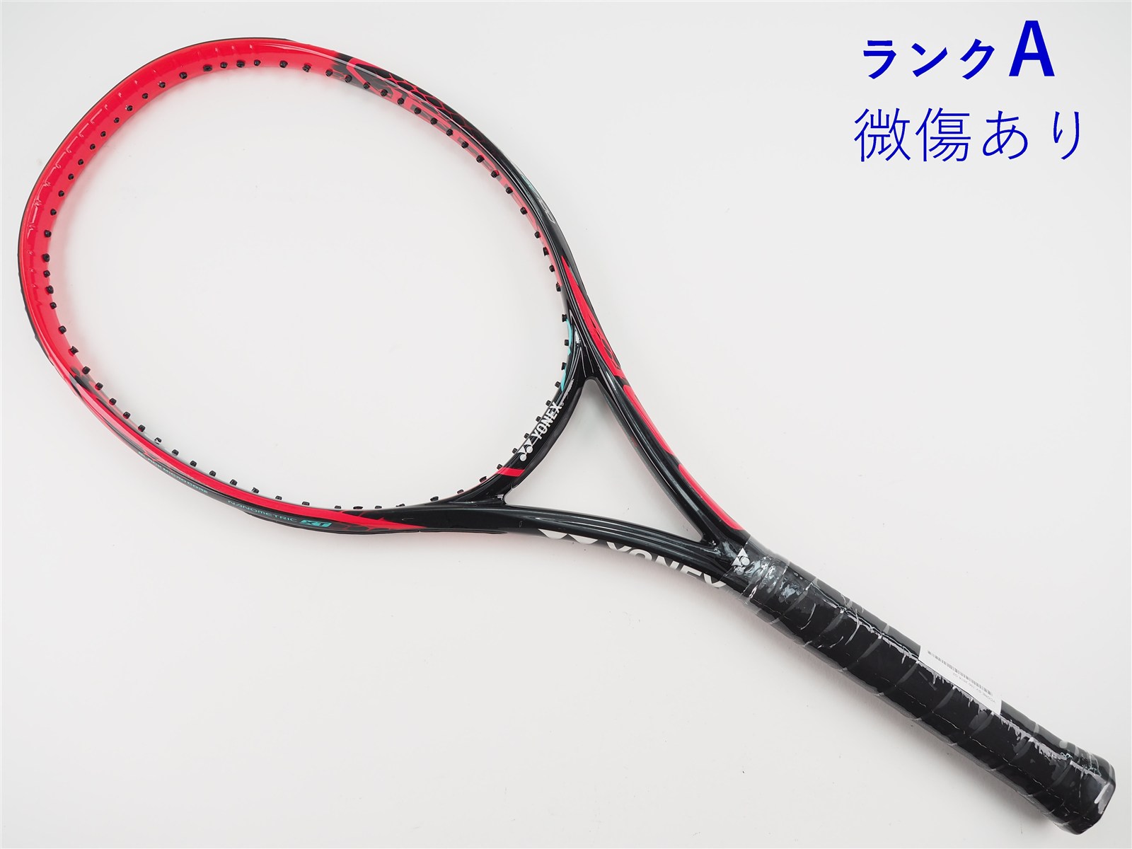 100 VCORE 【値下げ交渉可能】YONEX 傷有り　2本セット 100L.08VC100L|08VC100L】ヨネックス【公式】オンラインショップ Vコア ラケット(硬式用)