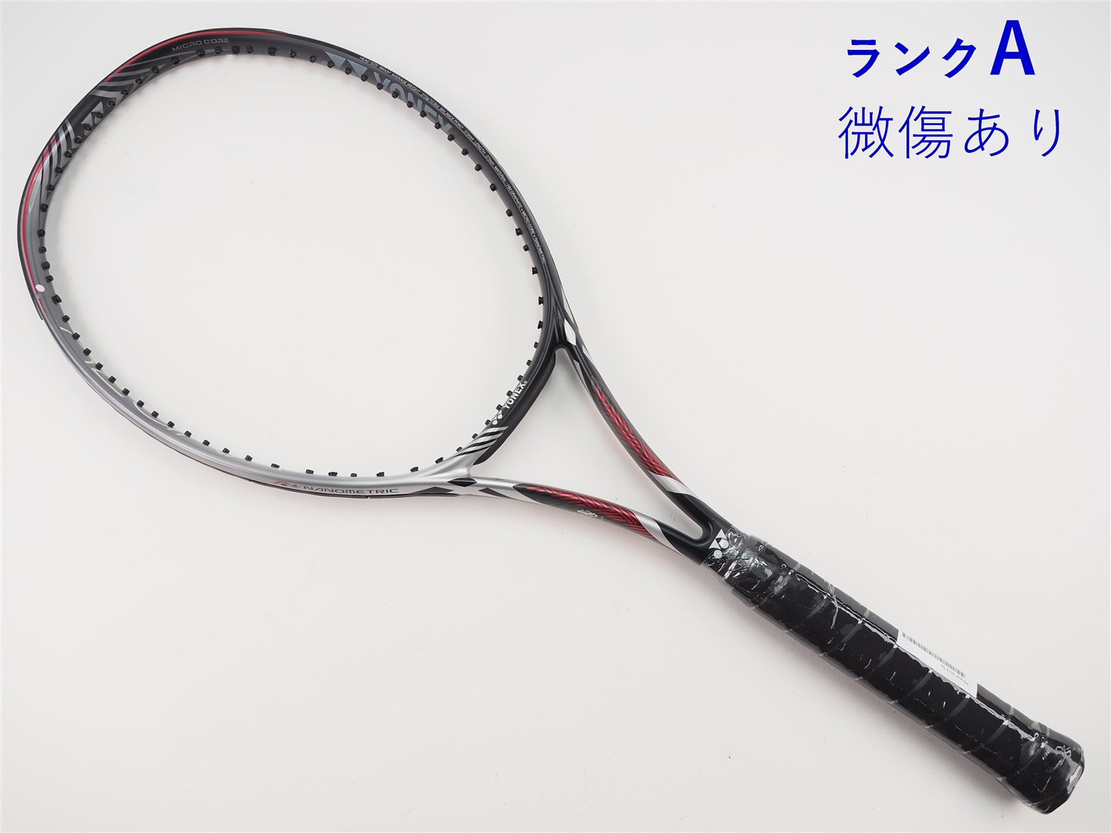 テニスラケット　YONEX　レグナ（中古品）初代モデル　専用ケース付　G2 中古】ヨネックス レグナ 2014年モデルYONEX REGNA 2014(G2)【中古
