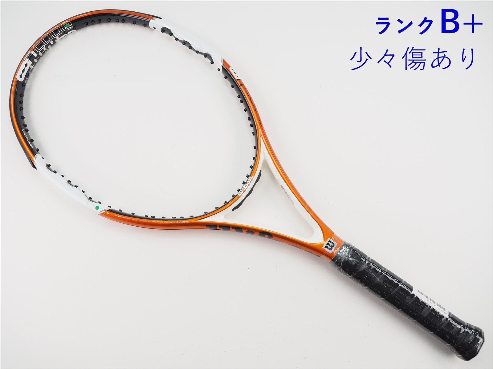 中古 テニスラケット ウィルソン エヌ ツアー ツー 105 2006年モデル (G2) WILSON n TOUR TWO 105 2006 (c26050437c) 中古】ウィルソン エヌ ツアー ツー 105 2006年モデルWILSON n TOUR