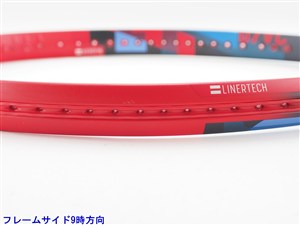 中古】ヨネックス ブイコア 100 2023年モデルYONEX VCORE 100 2023(G2