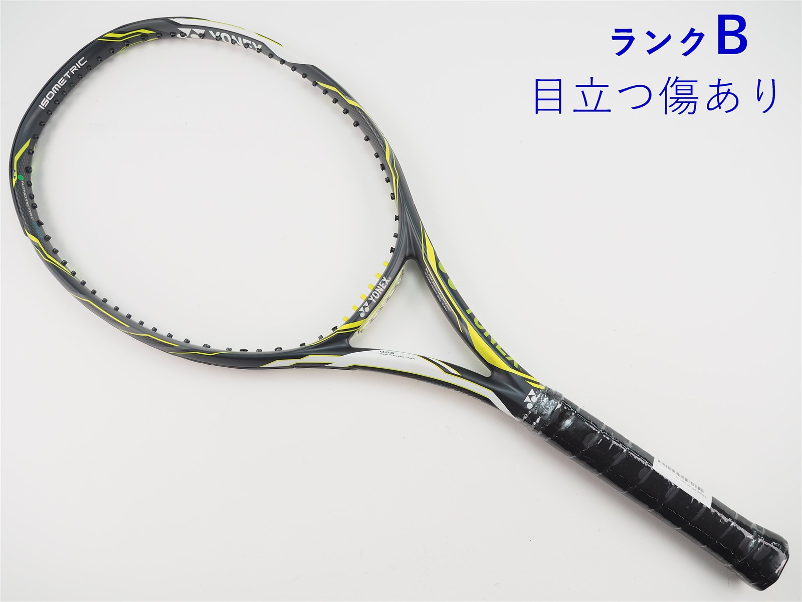 ラケット(硬式用) EZONE DR100 G2 中古】ヨネックス イーゾーン ディーアール 100 2015年モデルYONEX