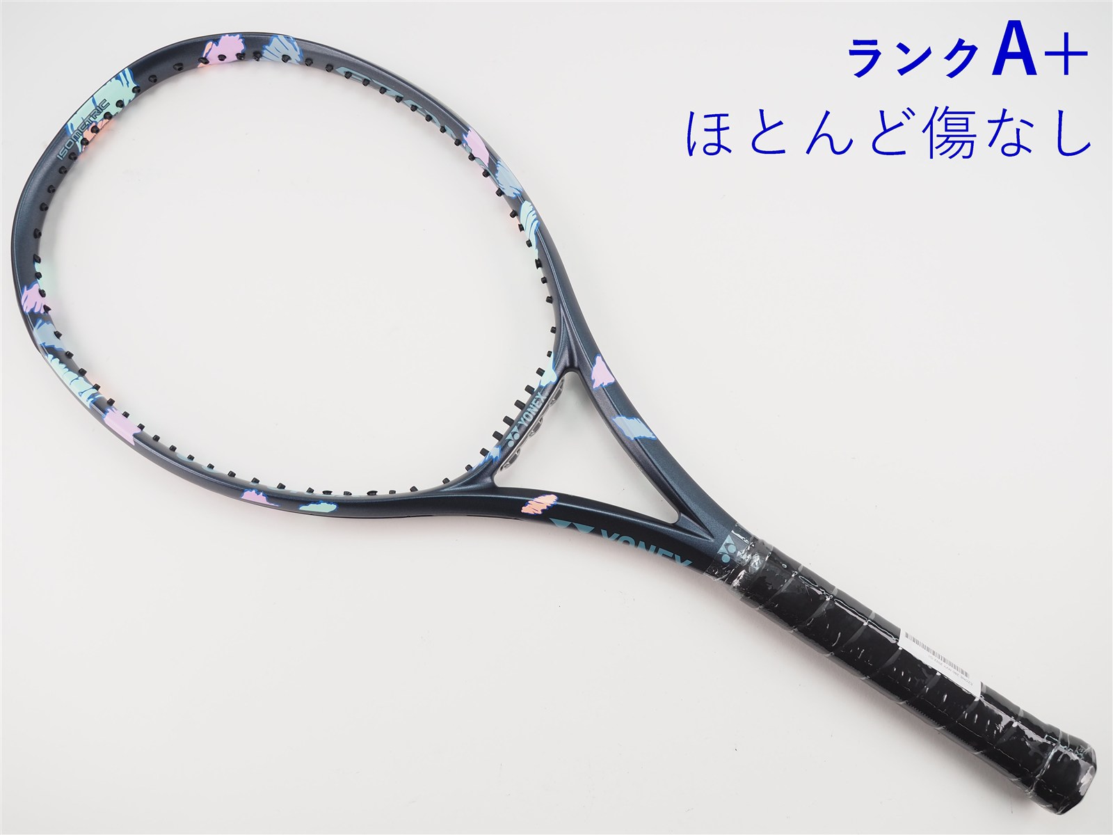 0 ヨネックス テニスラケット YONEX EZONE イーゾーン E-ZONE