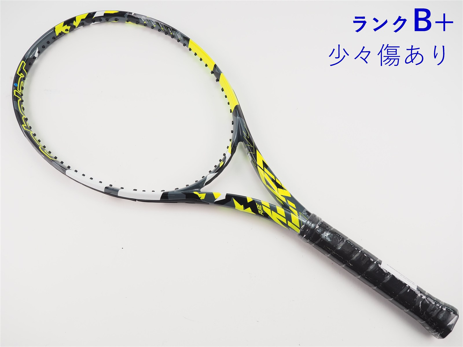 中古】バボラ ピュア アエロ 2022年モデルBABOLAT PURE AERO 2022(G2