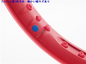 中古】ヨネックス ブイコア 100 2023年モデルYONEX VCORE 100 2023(G2