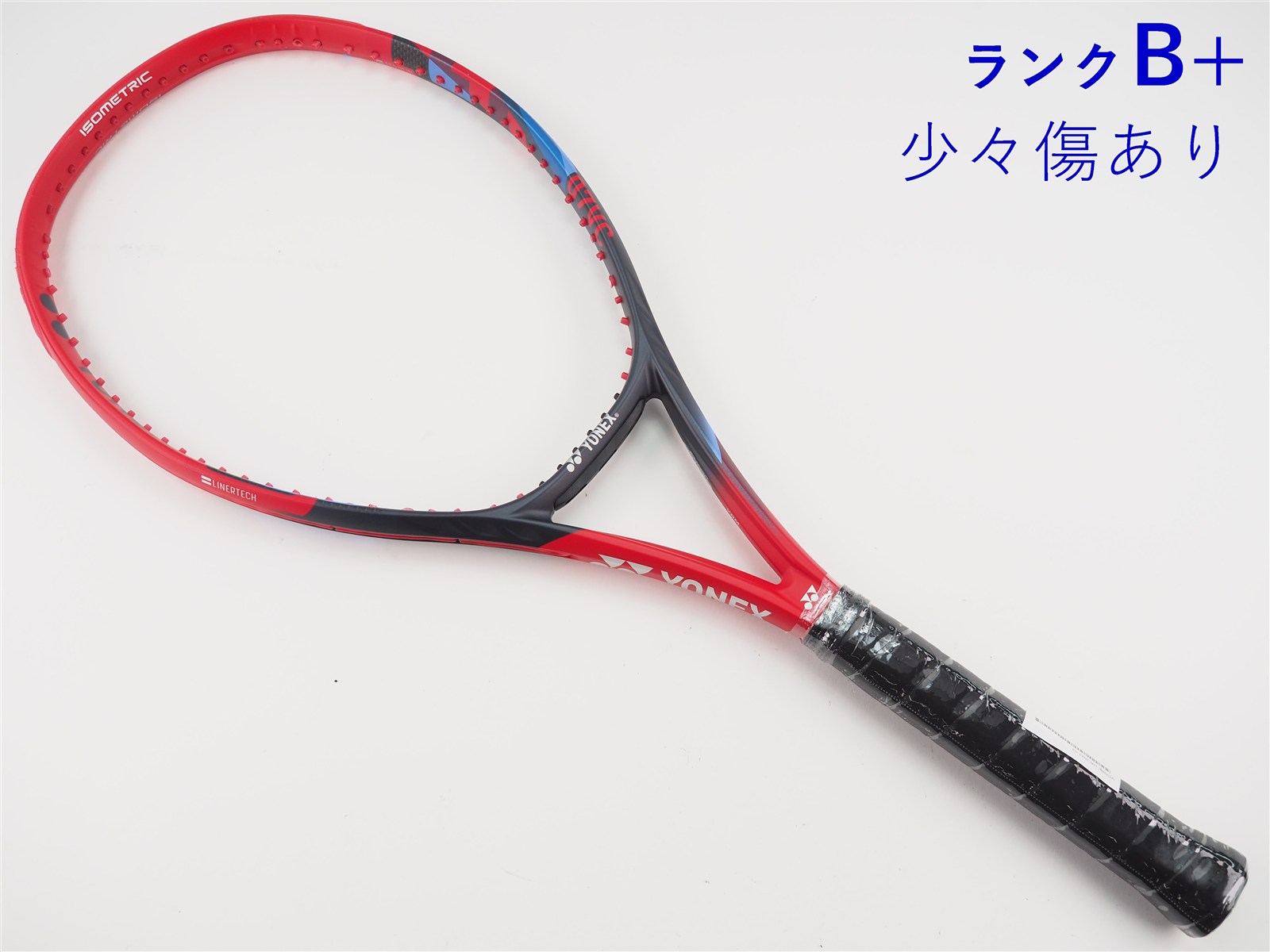 【中古】【美品】YONEX VCORE100 G2 2023年モデル 中古】ヨネックス ブイコア 100 2023年モデルYONEX VCORE 100 2023(G2