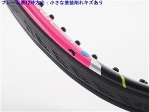 中古】ヨネックス イーゾーン エーアイ ライト 2013年モデルYONEX