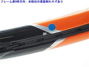 中古】ウィルソン バーン 95ジェイ 2016年モデルWILSON BURN 95J 2016