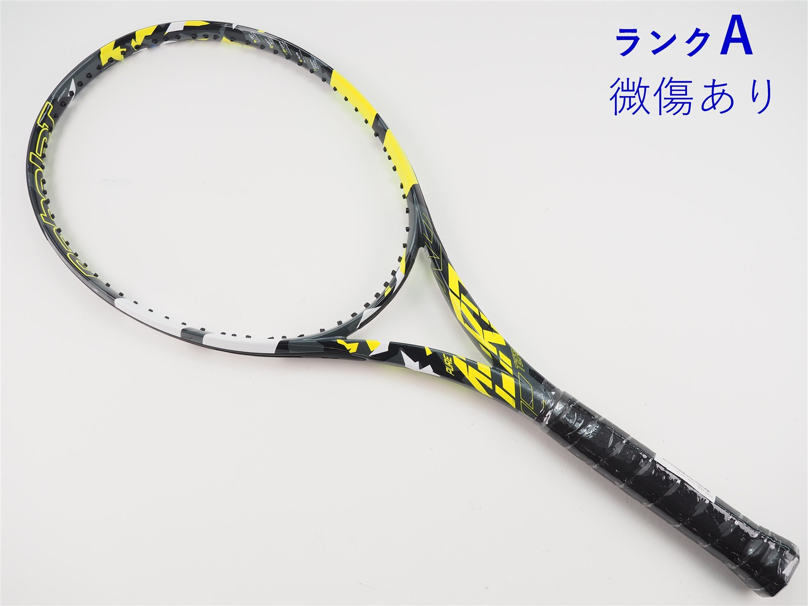 ピュアアエロ チーム 2022 G2 中古】バボラ ピュア アエロ チーム 2022年モデルBABOLAT PURE AERO