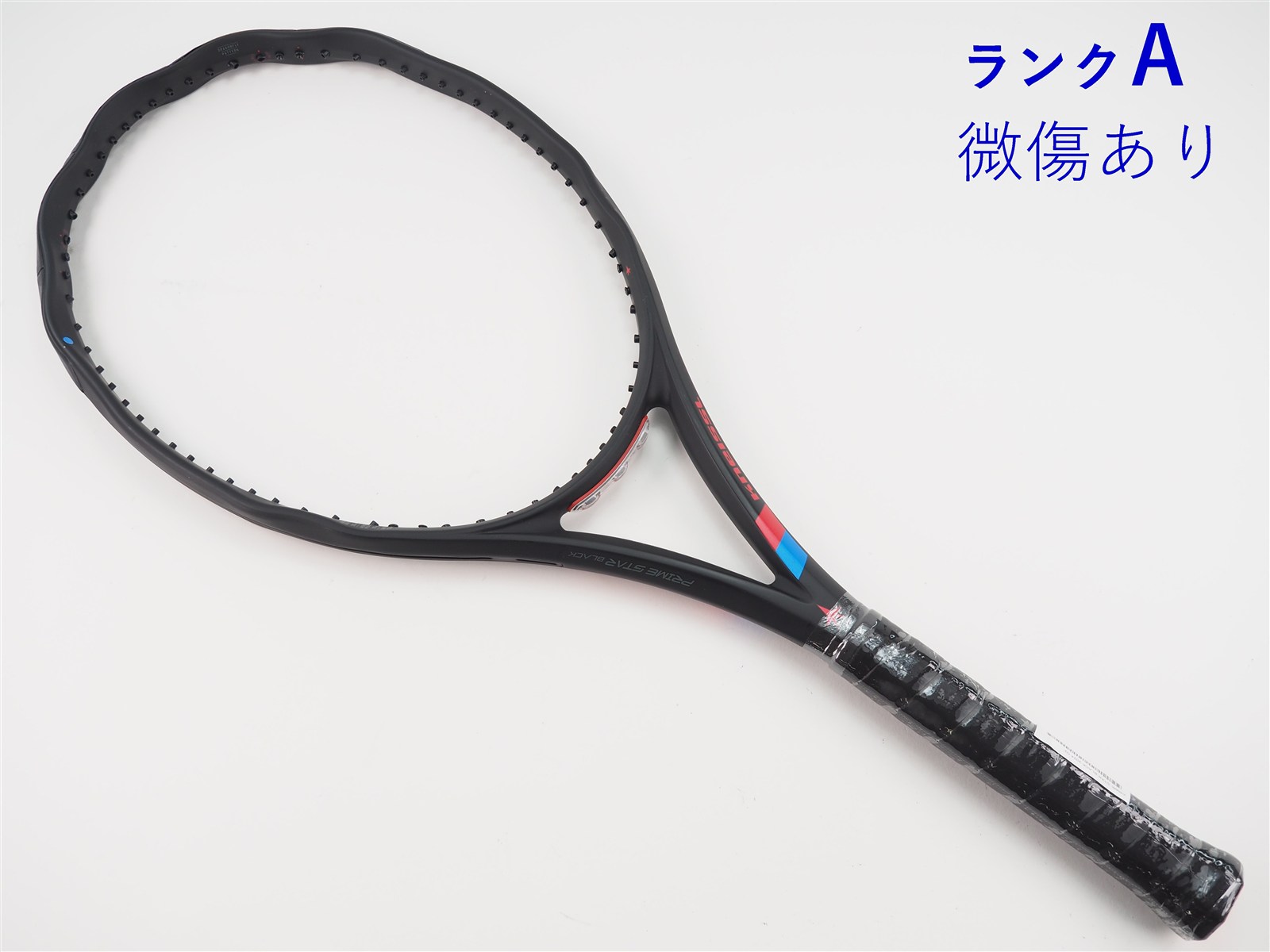 クナイスル　プライムスターブラック 中古】クナイスル プライム スター ブラック 2024年モデルKNEISSL