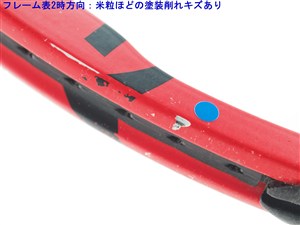 中古 テニスラケット ウィルソン K シックスワン ツアー 90 2007年モデル (G3)WILSON K SIX. ONE TOUR 90 2007 中古】ウィルソン K シックスワン ツアー 90 2007年モデルWILSON K SIX
