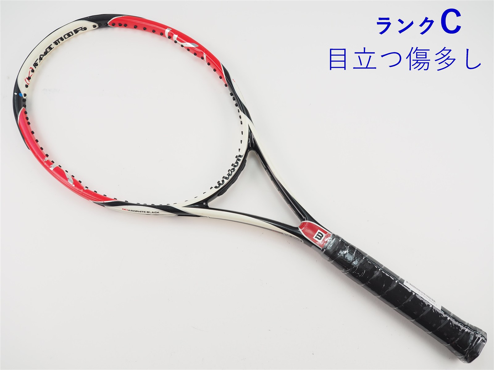 中古】ウィルソン K シックスワン チーム 95【一部グロメット割れ有り