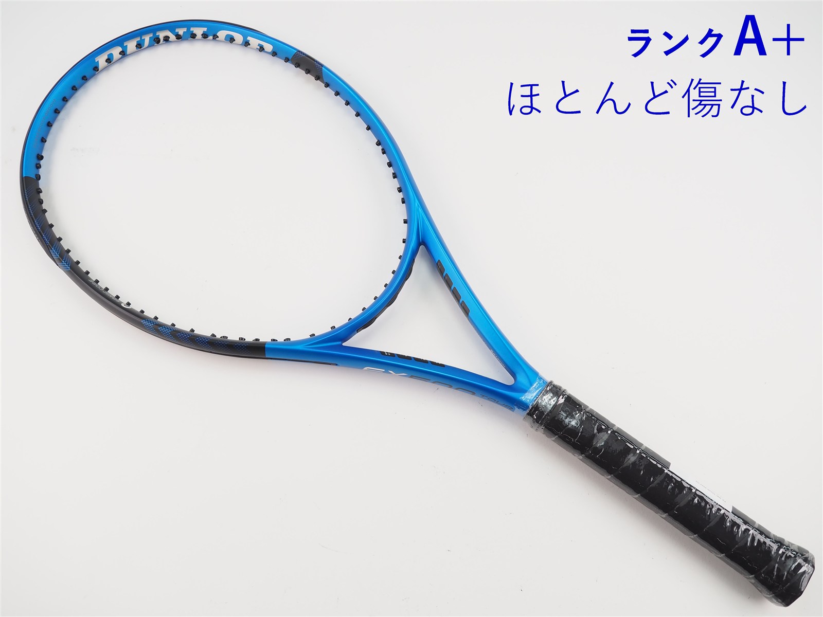 DUNLOP【FX500 TOUR】G2 2023年モデル 中古】ダンロップ エフエックス 500 ツアー 2023年モデルDUNLOP FX 500