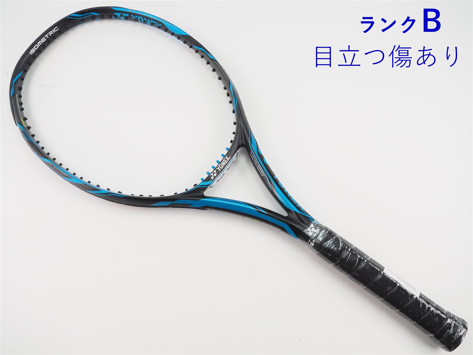 中古】ヨネックス イーゾーン ディーアール 100 GR 2015年モデル