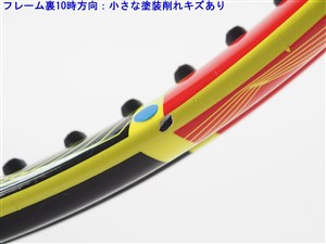 中古】ヘッド グラフィン エックスティー エクストリーム プロ 2016年