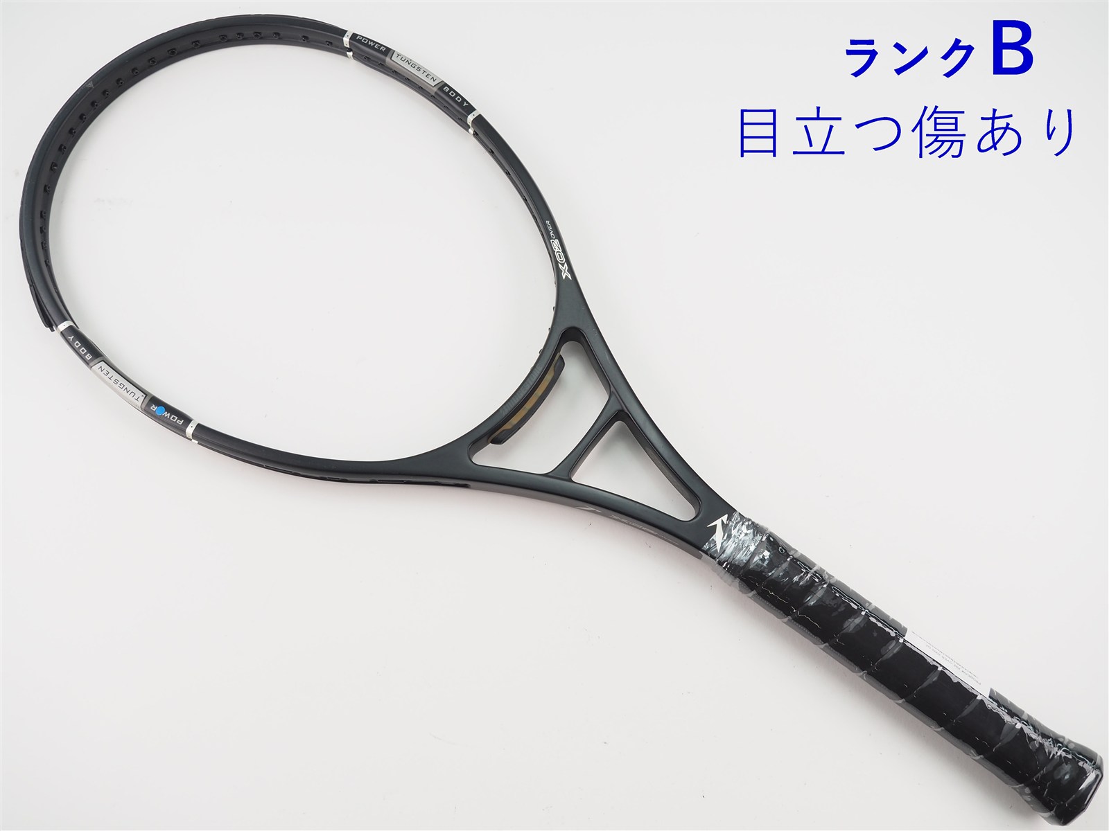 BRIDGESTONE PROBEAM v02 テニスラケット 中古】ブリヂストン プロビーム エックス02 オーバー 2003年モデル