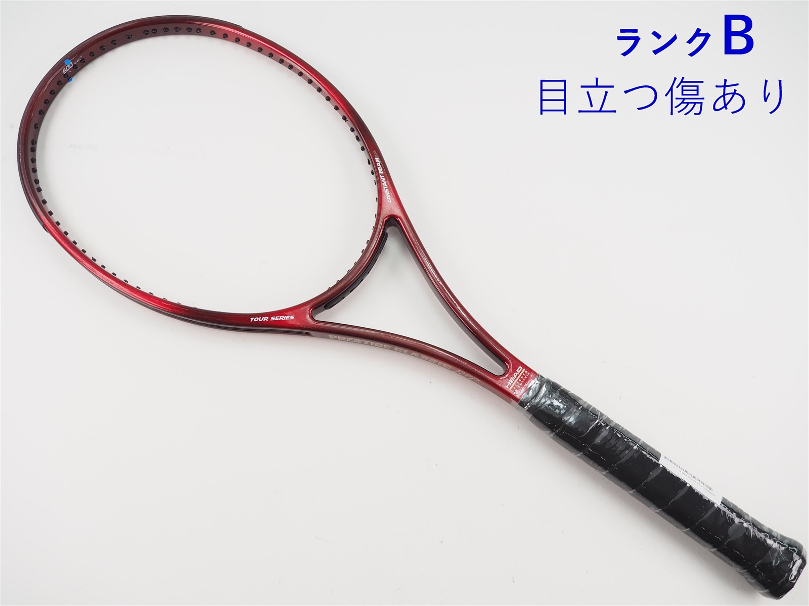 中古】ヘッド プレステージ クラッシック 600 XLHEAD PRESTIGE CLASSIC