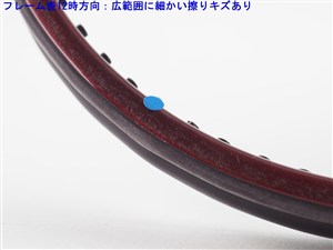 中古】ヘッド プレステージ クラッシック 600 XLHEAD PRESTIGE CLASSIC