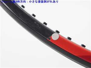 中古】ヘッド グラフィン XT プレステージ MP 2016年モデルHEAD
