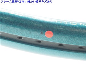 中古】ウィルソン ハンマー 3.5 ストレッチ アウターエッヂWILSON