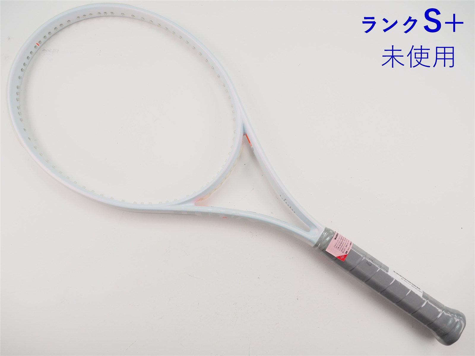 ウィルソン シフト 99 プロ バージョン1.0 2023年モデルWILSON SHIFT