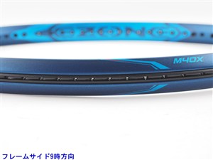 中古】ヨネックス イーゾーン 100 2020年モデルYONEX EZONE 100 2020