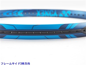 中古】ヨネックス イーゾーン 100 2020年モデルYONEX EZONE 100 2020