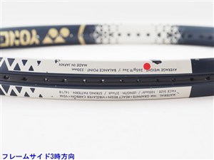 中古】ヨネックス アストレル 105 2020年モデルYONEX ASTREL 105 2020