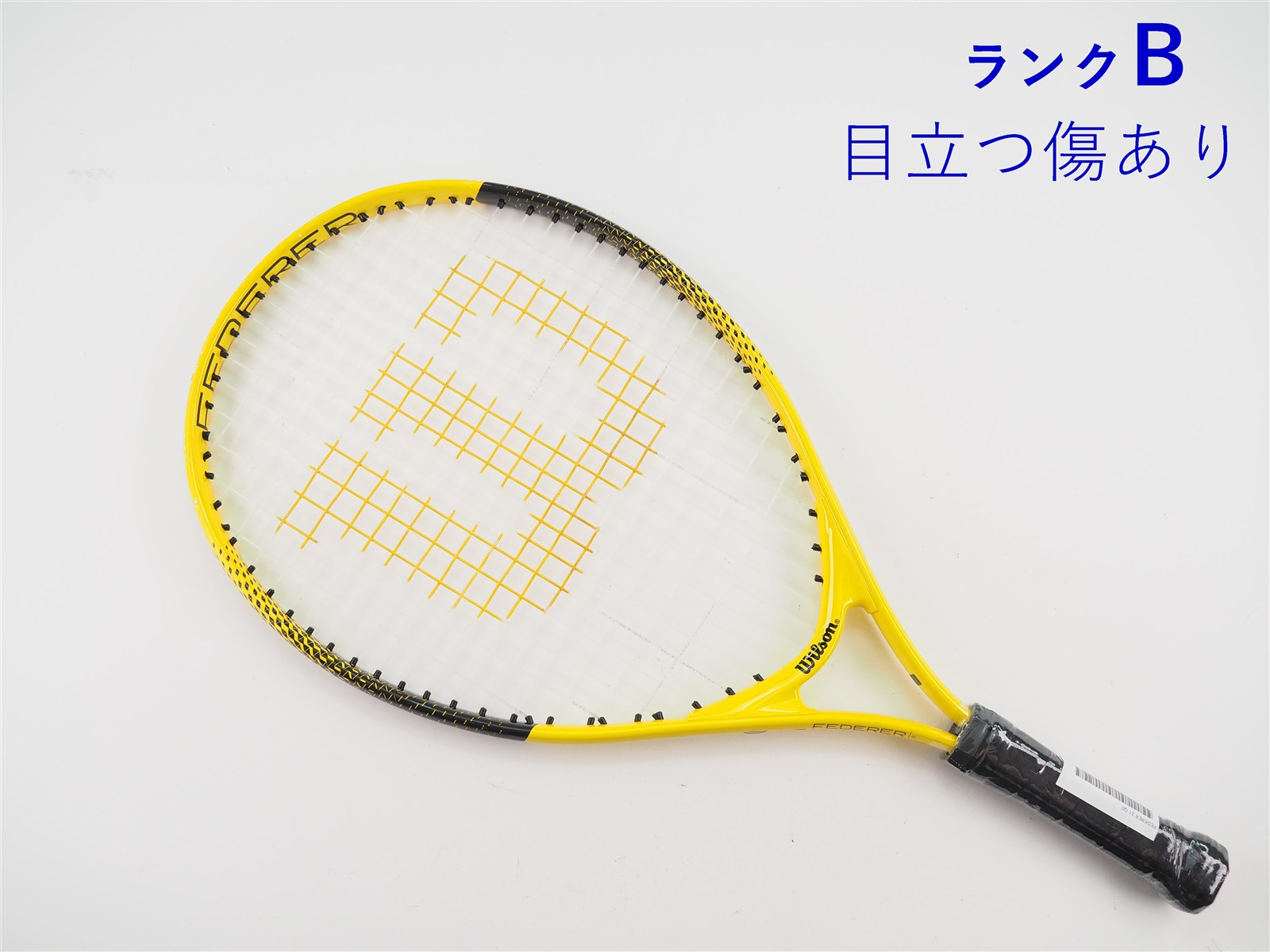 中古】ウィルソン フェデラー 21【キッズ用ラケット】【子供 子供用