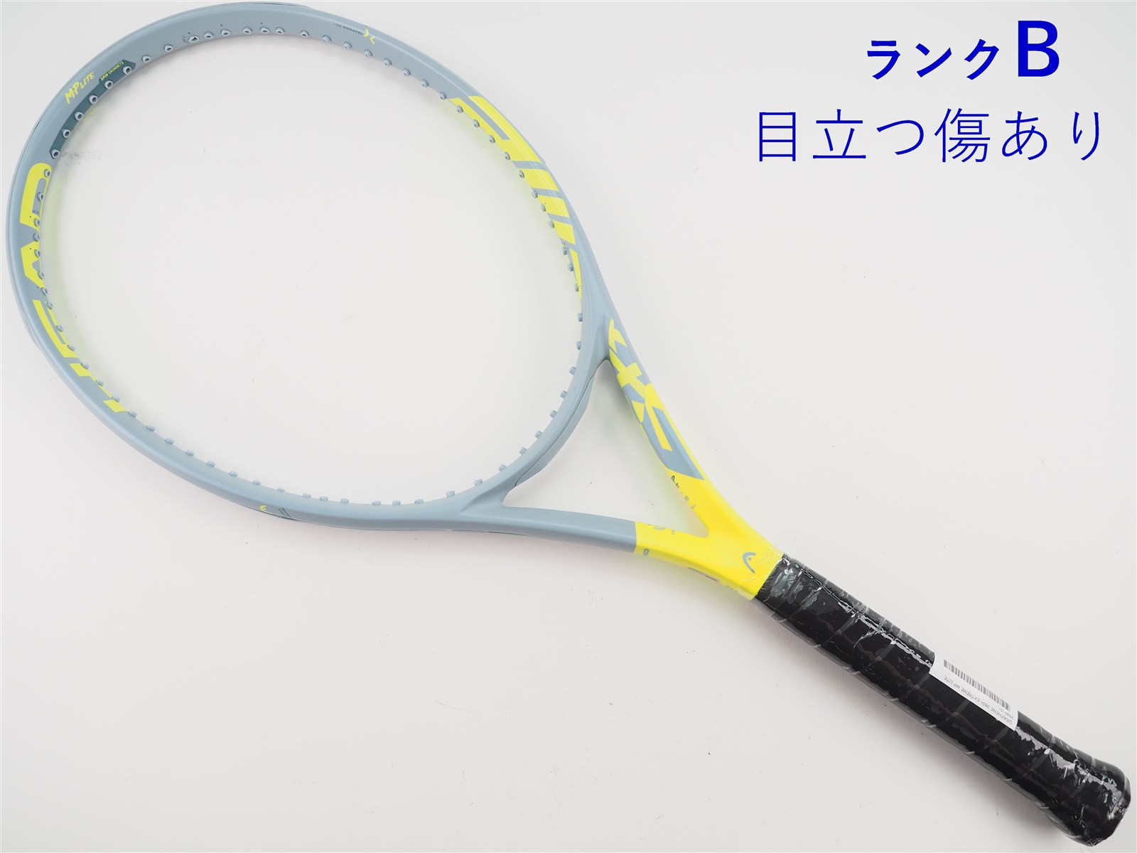 中古】ヘッド グラフィン 360プラス エクストリーム MP ライト 2020年