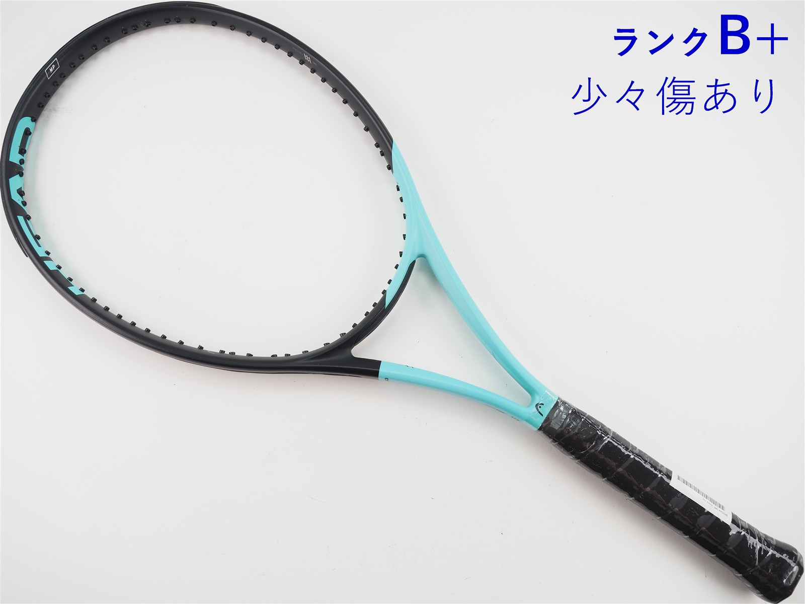 中古】ヘッド ブーム MP 2022年モデルHEAD BOOM MP 2022(G2)【中古