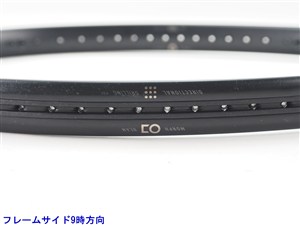 中古】ヘッド ブーム MP 2022年モデルHEAD BOOM MP 2022(G2)【中古