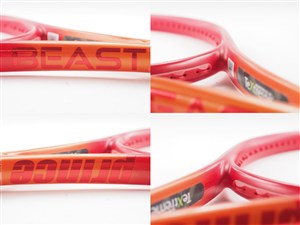 中古】プリンス ビースト 100 (300g) 2023年モデルPRINCE BEAST 100
