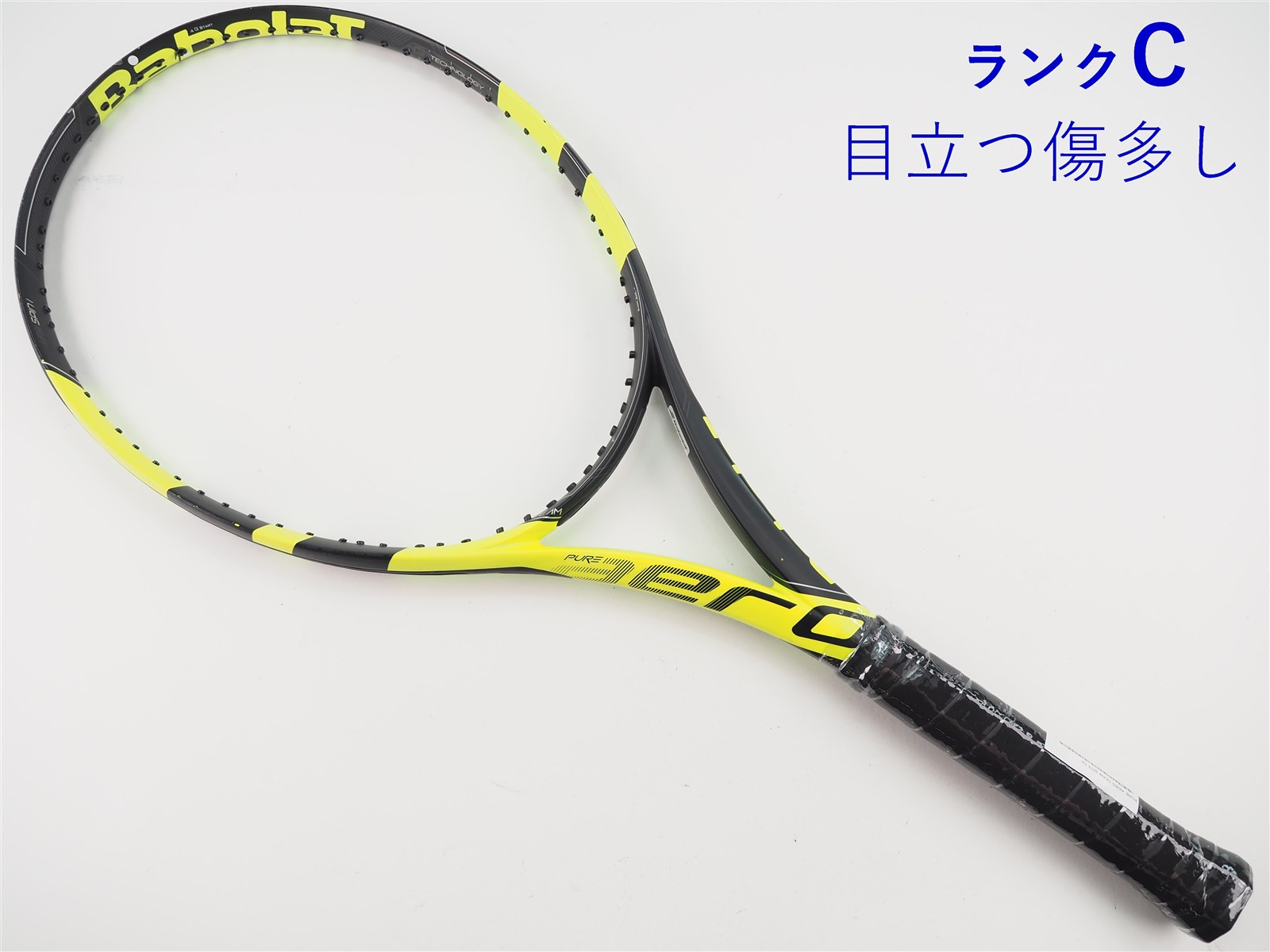 中古(バボラ　ピュアアエロ　チーム、G2) 中古】バボラ ピュア アエロ チーム 2015年モデル【一部グロメット割れ