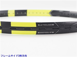中古】バボラ ピュア アエロ チーム 2015年モデル【一部グロメット割れ