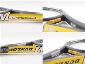 EZ UP ダンロップイエローテント DRF-36 中古 EZ UP ダンロップ