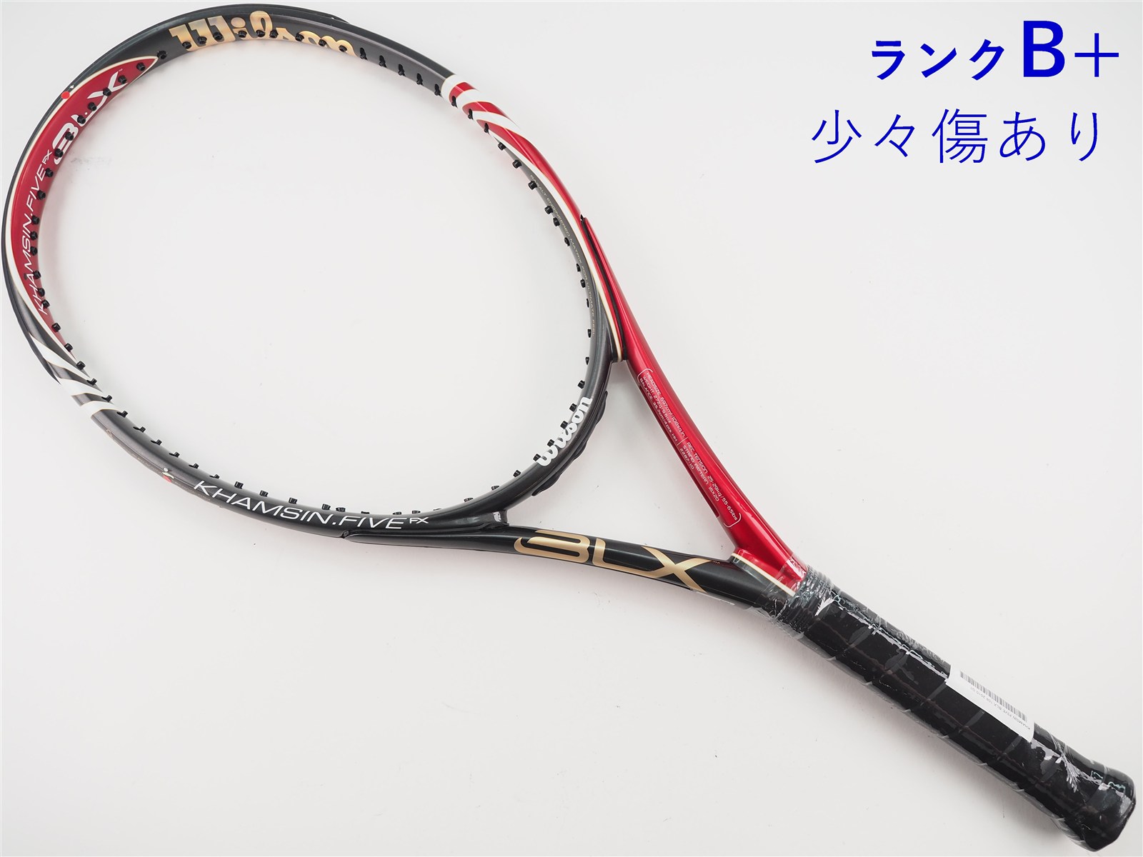 中古】ウィルソン カムシン ファイブ ビーエルエックス 108 2010年