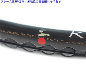 wilson - 中古 テニスラケット ウィルソン カムシン ファイブ ビーエルエックス 108 2010年モデル (G1)WILSON KHAMSIN FIVE BLX 108 2010 中古】ウィルソン カムシン ファイブ ビーエルエックス 108 2010年