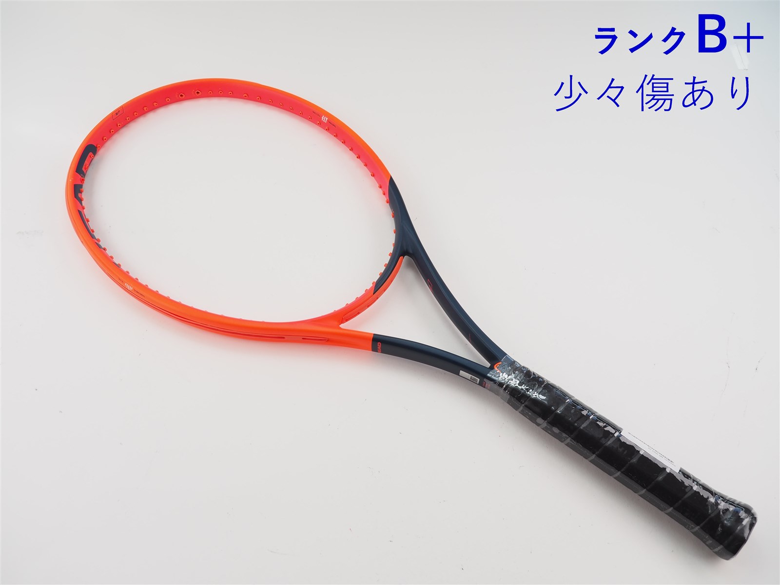 中古】ヘッド ラジカル MP 2023年モデルHEAD RADICAL MP 2023(G2