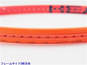 中古】ヘッド ラジカル MP 2023年モデルHEAD RADICAL MP 2023(G2