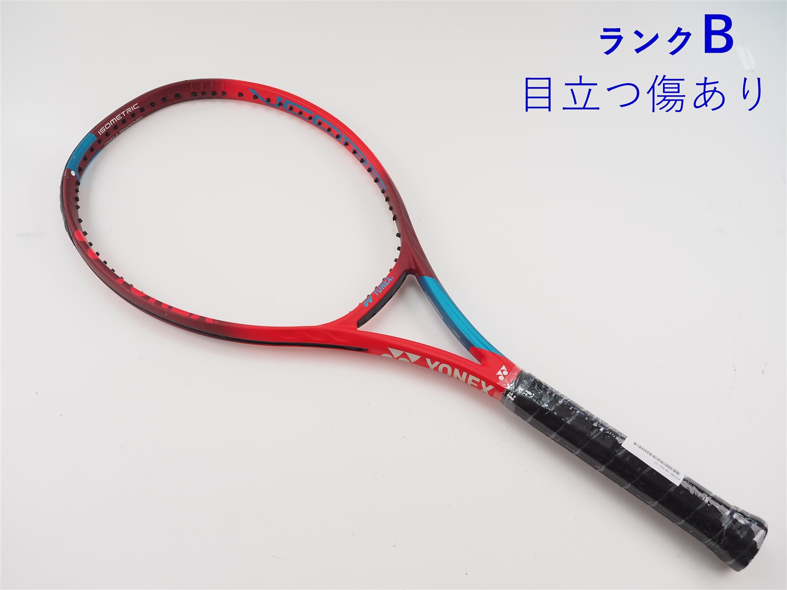 中古】ヨネックス ブイコア 100 2021年モデルYONEX VCORE 100 2021(G1