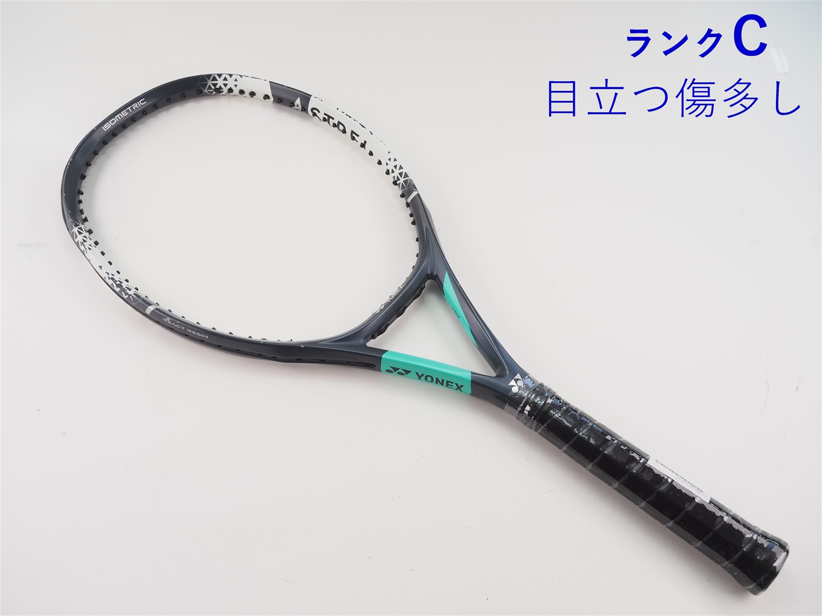 YONEX アストレル100 2020 モデル　2本セット 中古】ヨネックス アストレル 100 2020年モデルYONEX ASTREL 100 2020