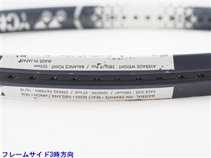 中古】ヨネックス アストレル 100 2020年モデルYONEX ASTREL 100 2020