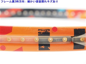 中古】ヘッド グラフィン エックスティー ラジカル MP 2016年モデル