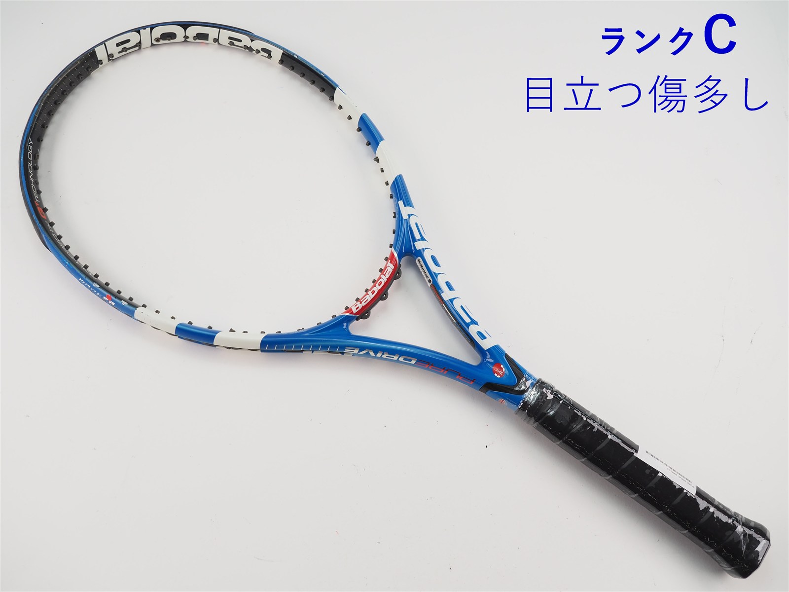 中古】バボラ ピュアドライブ 2009年モデル【一部グロメット割れ有り
