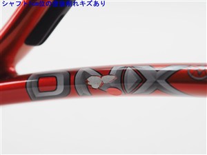 中古】フォルクル ディーエヌエックス 9 ブイ エンジンVOLKL DNX 9 V