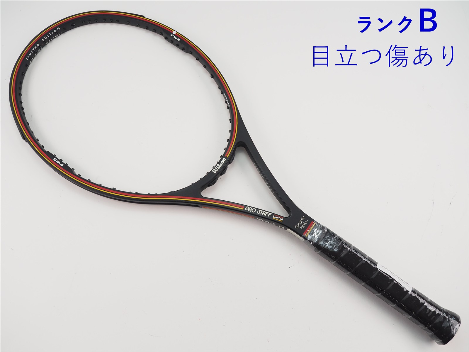 希少 Wilson PRO STAFF Limited 95 プロスタッフ 中古】ウィルソン プロ スタッフ リミテッド 95【中国製】WILSON PRO