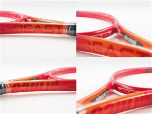 中古】プリンス ビースト 100 (300g) 2023年モデルPRINCE BEAST 100