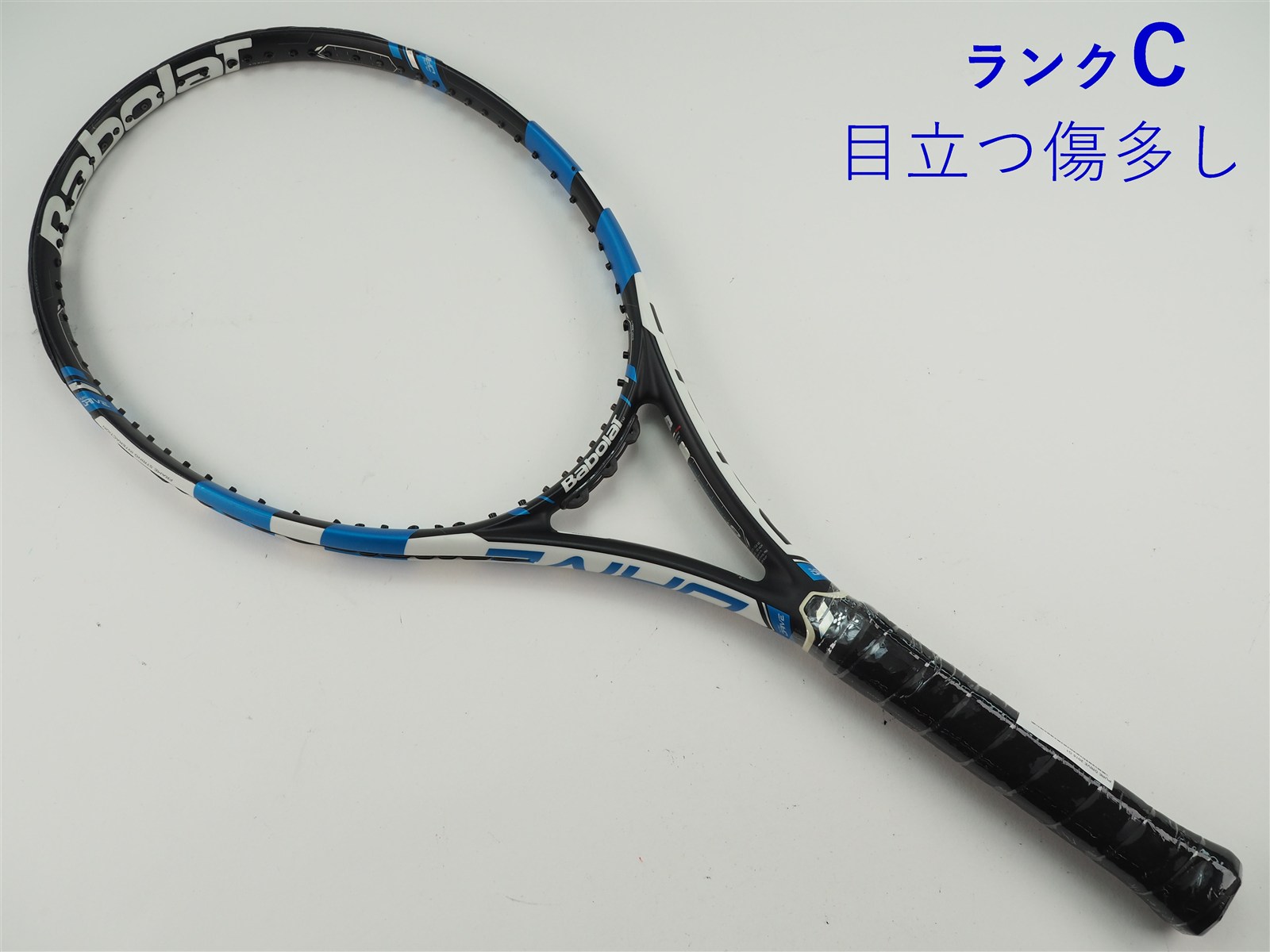 バボラ 2015 ピュアドライブ G1 中古】バボラ ピュア ドライブ 2015年モデルBABOLAT PURE DRIVE 2015