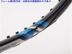 中古】バボラ ピュア ドライブ 2015年モデルBABOLAT PURE DRIVE 2015
